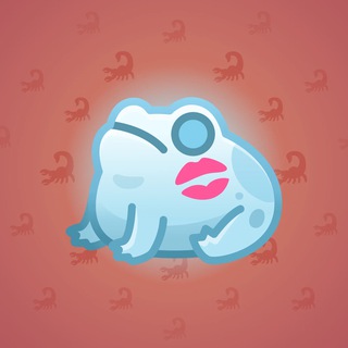 Kissed Frog #938