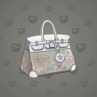 Loot Bag #11341