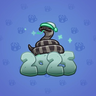 Lunar Snake #40100