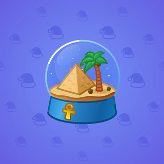 Snow Globe #14933