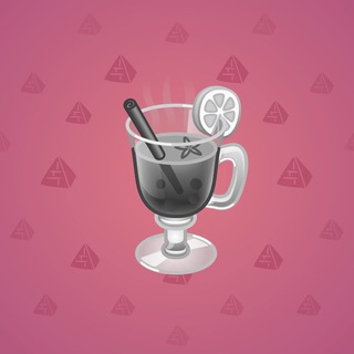 Spiced Wine #101220