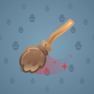 Flying Broom #7612