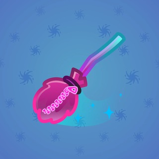 Flying Broom #8515