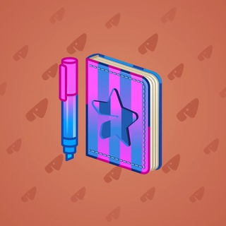 Star Notepad #35930