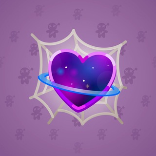 Trapped Heart #2939