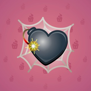 Trapped Heart #7150