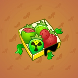 Berry Box #2195