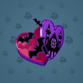 Valentine Box #1574
