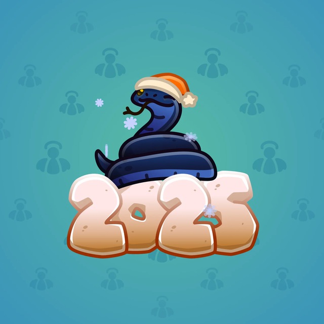 NFT-подарок Lunar Snake Dark Rattle