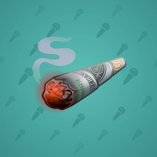Snoop Cigar #34118