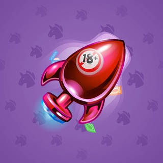 Stellar Rocket #20536