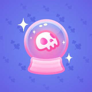 Crystal Ball #20651