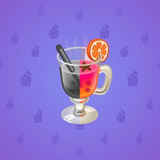 Spiced Wine #6056