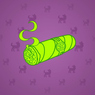 Vintage Cigar #2220