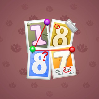 Big Year #66372