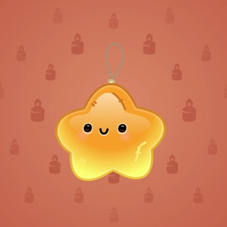 Hanging Star #85
