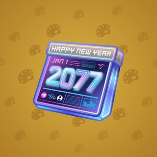Desk Calendar #163964