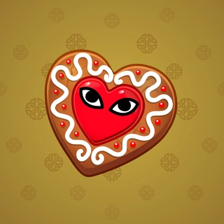 Cookie Heart #15844