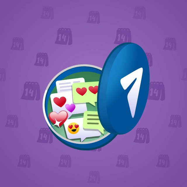 NFT-подарок Valentine Box Inbox