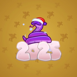 Lunar Snake #143890