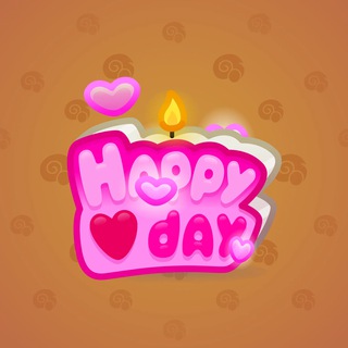 B-Day Candle #176877