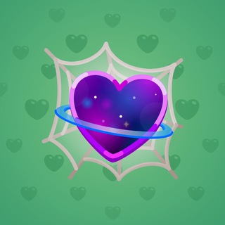 Trapped Heart #6559