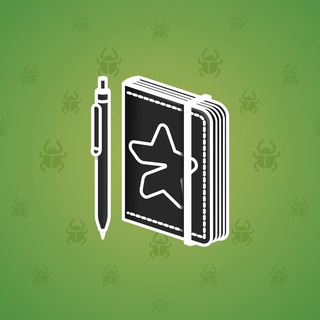 Star Notepad #50959