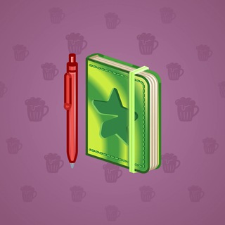 Star Notepad #38152