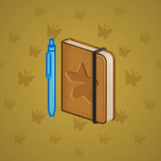 Star Notepad #10612
