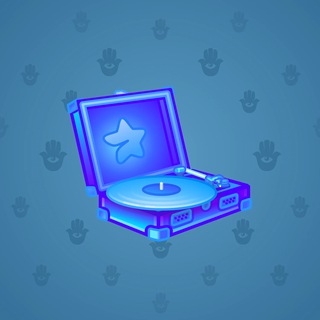 Record Player #8136