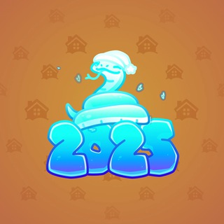 Lunar Snake #135392