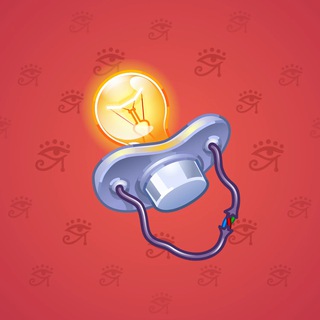 Bling Binky #300