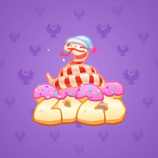 Lunar Snake #164390