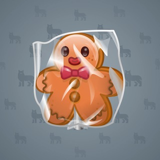 Ginger Cookie #9156