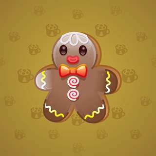 Ginger Cookie #50001