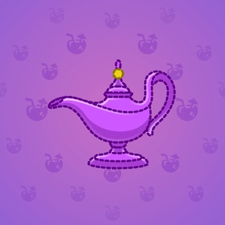 Genie Lamp #632