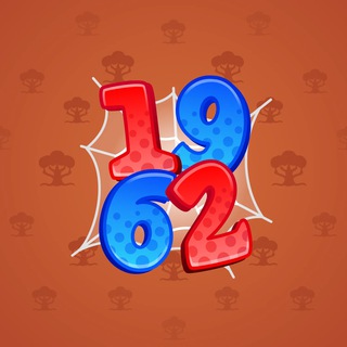 Big Year #54221