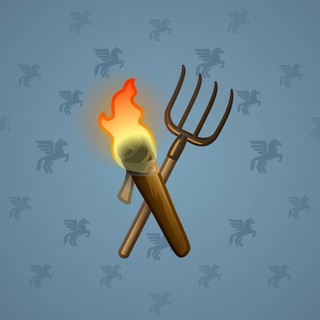 Chill Flame #131564