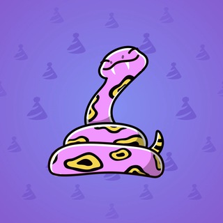 Pet Snake #34681