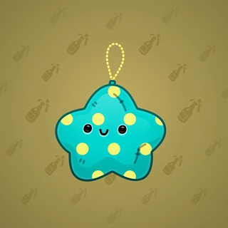 Hanging Star #4837