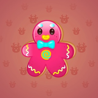 Ginger Cookie #20942