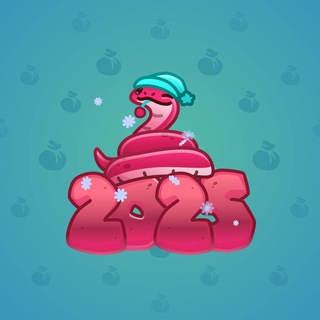 Lunar Snake #165555