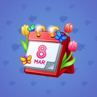 Desk Calendar #61866