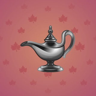 Genie Lamp #5120