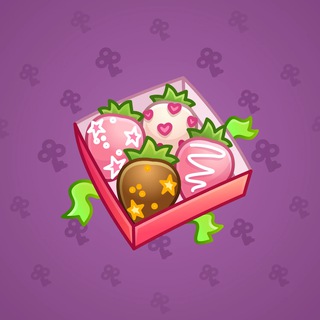 Berry Box #842