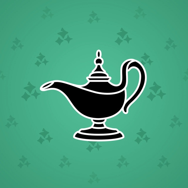NFT-подарок Genie Lamp Eternal Smoke