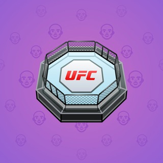 UFC Strike #8224