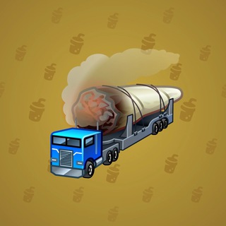 Snoop Cigar #97487