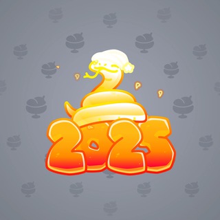 Lunar Snake #69182