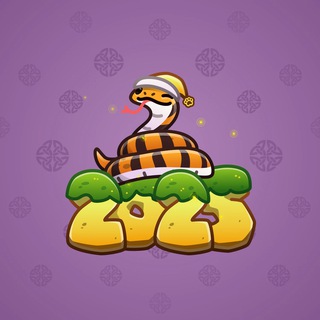 Lunar Snake #95421